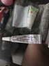 芙效寧 咪喹莫特乳膏 5g：0.25g/盒 曬單實(shí)拍圖