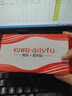 酷維W9+學(xué)生專(zhuān)用手機4G全網(wǎng)通 小學(xué)初高中戒網(wǎng)癮大字大聲老年人手機無(wú)游戲超長(cháng)待機定位視頻支付白色 曬單實(shí)拍圖