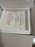 小仙燉鮮燉燕窩 【15天短保冷鮮速達】 鉆石碗70g*28瓶月套餐 每周發(fā)7瓶 曬單實(shí)拍圖