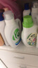 威露士la有氧洗衣液松木香4斤組合裝（瓶1L+補(bǔ)充袋裝500ml*2）除菌除螨 曬單實(shí)拍圖