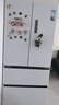 美的（Midea）M60雙系統536法式多門(mén)四門(mén)家用冰箱超薄平嵌雙循環(huán)大容量無(wú)霜MR-536WUFPZE底部散熱 國家補貼20% 曬單實(shí)拍圖