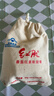 紅帆R番茄紅素軟膠囊 環(huán)保裝500mg*120?？寡趸】当＝?曬單實(shí)拍圖