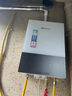 能率（NORITZ）16升燃氣熱水器 天然氣【家電國家補貼15%】一級靜音 AG玻璃面板 全屋零冷水 水伺服 16EX37AFEXQ  曬單實(shí)拍圖