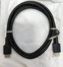 勝為（shengwei）HDMI線2.1版 3米 8K60Hz 4K240Hz 筆記本電腦機(jī)頂盒顯示器投影儀視頻連接線 AHH4030G 兼容HDMI2.0 曬單實(shí)拍圖