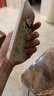 加利兔適用蘋(píng)果7P/8Plus手機殼全包防摔硅膠中國風(fēng)新款iPhone7/8保護套創(chuàng  )意國潮男女款 【古董白-平安喜樂(lè )】精孔液態(tài)硅膠 蘋(píng)果7/8 曬單實(shí)拍圖
