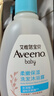 艾惟諾（Aveeno）艾維諾兒童沐浴露洗發(fā)水二合一嬰兒洗發(fā)水寶寶沐浴乳燕麥532ml 曬單實(shí)拍圖