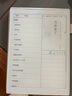 科大訊飛青少年閱讀本S2 10英寸大屏辦公本電子書(shū)閱讀器 墨水屏平板電腦 電紙書(shū) 必讀書(shū)目 水墨屏電子書(shū) 曬單實(shí)拍圖