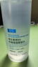 傾齡B5爽膚水積雪草補水保濕精華水舒緩護膚化妝水濕敷水柔膚水男女士 1瓶裝【500ml】維生素原b5爽膚水 曬單實(shí)拍圖