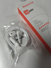 紐曼（Newmine）NM-LK06 半入耳式線控有線耳機(jī) 手機(jī)耳機(jī) 音樂耳機(jī) 3.5mm接口 電腦筆記本手機(jī)適用 白色 曬單實(shí)拍圖