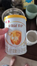 伊利金領(lǐng)冠育護(hù)2段960g較大嬰兒配方奶粉6-12個(gè)月升級(jí)加量裝 2段 育護(hù) 960g 6罐 曬單實(shí)拍圖