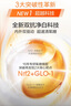 珀萊雅美白精華雙抗精華美白特證版補水保濕提亮精華50ml 曬單實(shí)拍圖