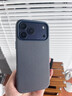安柏希【科技織物殼】適用iphone17promax手機殼蘋果17promax新款保護套磁吸全包防摔編織同款高級感男女 【赭褐色】強磁吸附 |  旗艦級防摔 iPhone 17 Pro Max 曬單實拍圖