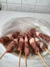 草原宏寶 國產(chǎn)原切 內(nèi)蒙羔羊肉串凈重1斤/袋(4瘦1肥,約20串) 燒烤地標認證 曬單實拍圖