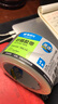 晨光(M&G)文具高透封箱膠帶打包膠帶大膠布 60mm*100y*50um 單卷 快遞工廠(chǎng)倉庫打包辦公用品 AJD957DC 曬單實(shí)拍圖