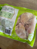 圣農(nóng) 雞腿排 凈重6斤 冷凍 無骨腿排雞腿肉 源頭直發(fā) 曬單實拍圖
