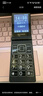 金立(Gionee)Z11 4G全網(wǎng)通翻蓋老人手機(jī) 超長(zhǎng)待機(jī)雙卡雙待 大屏大字大聲音老年機(jī) 學(xué)生備用功能機(jī) 黑色 曬單實(shí)拍圖