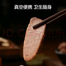 鮮京采 阿根廷進(jìn)口原切金錢(qián)腱 2斤 健身 京東自有品牌【真原切】 曬單實(shí)拍圖