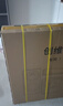 創(chuàng)維電視65A3F 65英寸電視機(jī)一級能效144Hz 媲美Mini LED 4K液晶游戲智能平板65吋 家電國家補(bǔ)貼 曬單實(shí)拍圖