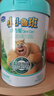 君樂寶小小魯班詮力愛兒童配方奶粉4段關(guān)注視護(hù)力800g 玉米黃質(zhì) 曬單實(shí)拍圖