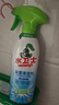 水衛(wèi)士（水衛(wèi)仕）浴室清潔劑500g*3瓶衛(wèi)生間廁所玻璃水瓷磚地板清洗劑 曬單實拍圖