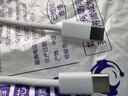 今勝66W超級快充電器套裝6A數據線(xiàn)type-c快充閃充電頭適用安卓手機華為榮耀vivo小米oppo魅族 6A超級快充線(xiàn)Type-c【2米】 曬單實(shí)拍圖