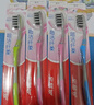 高露潔（Colgate）細毛護齦備長炭軟毛成人牙刷12支家庭裝款式顏色隨機發(fā)貨京東自營 曬單實拍圖
