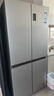 海爾（Haier）465升十字對開四開門電冰箱家用風(fēng)冷無霜一級能效變頻超薄BCD-465WGHTDE9S9家電國家補(bǔ)貼20% 曬單實(shí)拍圖