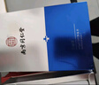 南京同仁堂狐臭噴霧狐臭腋臭腋下根部除味止汗露狐臭凈味水狐臭男女士專(zhuān)用 一盒二瓶【30天噴一次】止汗去味 曬單實(shí)拍圖