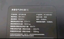 米家【家電國家補貼】小米空氣凈化器5S家用除甲醛除菌除過(guò)敏AC-M24-SC 曬單實(shí)拍圖
