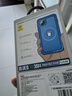 藍猩先生 適用華為mate60pro手機殼 HUAWEI mate60pro+保護套磁吸充電殼膚感保護殼  曬單實(shí)拍圖