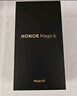 榮耀Magic6 單反級(jí)榮耀鷹眼相機(jī) 榮耀巨犀玻璃 第三代驍龍8 16+512 絨黑色 拍照 長(zhǎng)續(xù)航 5G AI智能手機(jī) 曬單實(shí)拍圖