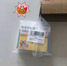京東京造中小狗驅蟲(chóng)體內外驅蟲(chóng)藥狗套裝非潑羅尼3支+芬苯達唑6粒耳螨跳 曬單實(shí)拍圖
