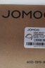 九牧（JOMOO）不銹鋼金屬冷熱進(jìn)水馬桶熱水器軟管60cm H5688-060101C-1 曬單實(shí)拍圖