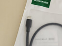 綠聯(lián)USB3.0數(shù)據(jù)線Type-C快充電線轉(zhuǎn)接移動硬盤傳輸U(kuò)SB-C適用蘋果iPhone15ProMax/華為榮耀小米 【USB3.0】膠殼款-0.5米 曬單實拍圖