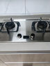 林內(nèi)（Rinnai）【鯨噸噸】家用嵌入式天燃?xì)庠睢炯译妵?guó)家補(bǔ)貼20%】臺(tái)嵌兩用5.2kW雙眼猛火定時(shí)灶具 不銹鋼2E08MTX 曬單實(shí)拍圖