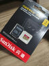 閃迪（SanDisk）1TB TF(MicroSD)內(nèi)存卡 4K極速金卡A2 V30 U3行車記錄儀 運動相機無人機 監(jiān)控存儲卡 讀190MB/s 曬單實拍圖