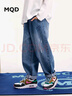 馬騎頓（MQD）男大童秋季新品百搭簡(jiǎn)約分割線(xiàn)牛仔長(cháng)褲 曬單實(shí)拍圖