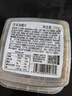 洋琪芥末海螺片150g 燒烤夜宵預(yù)制菜 海鮮下酒下飯小菜 日式料理刺身 曬單實(shí)拍圖