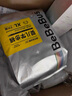 bebebus 金標(biāo)茶樹精華成長褲XL24片(12-17kg)透氣超薄拉拉學(xué)步褲男女寶 曬單實(shí)拍圖