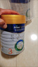 美素佳兒（Friso）皇家幼兒配方奶粉3段（1-3歲幼兒適用）800g*3 乳鐵蛋白 (新國標) 曬單實拍圖