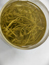 施洲茗爵2025藤茶恩施野特生級(jí)非富硒非張家界來鳳龍須嫩芽尖騰滕霉莓新茶 250g（2袋，送同款和芽茶試喝） 曬單實(shí)拍圖