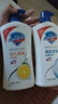 藍(lán)月亮 手洗專用洗衣液 風(fēng)清白蘭 500g/瓶 內(nèi)衣內(nèi)褲適用 易漂潔凈去污 曬單實(shí)拍圖