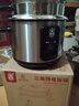 三角牌（Triangle）電飯煲老式電飯鍋不銹鋼家用4L微壓煮飯鍋3-4人米飯鍋304不銹鋼內膽帶蒸籠 TG-Z40X12Z 曬單實(shí)拍圖