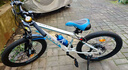 鳳凰（Phoenix）兒童自行車山地車男女學(xué)生腳踏車6-15歲童車 霸道 白藍(lán)色 22寸 曬單實(shí)拍圖