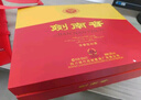 劍南春 水晶劍 52度 500ml*2瓶  雙支禮盒 濃香型白酒 曬單實拍圖