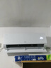 海爾（Haier）小紅花套系 凈省電Plus真省版 節(jié)能1.5匹壁掛式臥室掛機空調 KFR-35GW/E1-1Plus家電國家補貼20% 曬單實拍圖