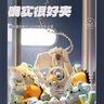 淘嘟嘟（Taodudu）抓娃娃機(jī)兒童玩具夾公仔迷你家用游戲機(jī)3-6歲10男女孩7生日禮物14 曬單實(shí)拍圖