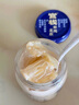 官棧養(yǎng)膚即食0蔗糖花膠63g*12魚膠原孕產(chǎn)婦代餐滋補(bǔ)營(yíng)養(yǎng)品 曬單實(shí)拍圖