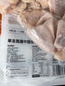 1號會員店 單凍雞大胸  出口級食材 雞肉雞胸肉健身雞胸肉雞里脊 凈重2斤 曬單實拍圖