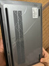 奈我國行【2025款16代英特爾+AMD銳龍】大屏筆記本電腦輕薄便攜筆記本獨顯游戲本學生Ai辦公設計網(wǎng)課 英特爾酷睿i9級+獨顯+指紋背光-灰色 32G運行+1TB高速固態(tài)硬盤【店長推薦】 曬單實拍圖
